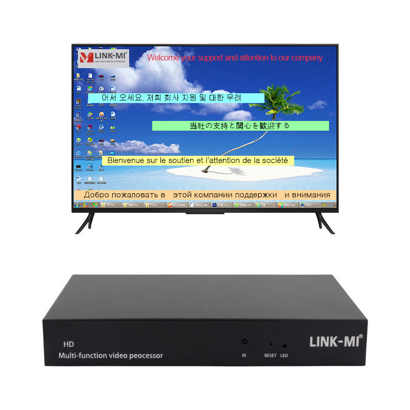 لغات متعددة RS232 HDMI وحدة تحكم فيديو الحائط HD Caption Adder معالج فيديو HDMI